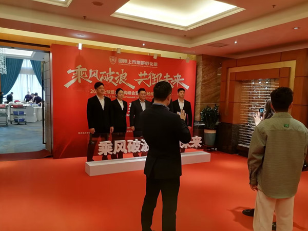 臨時(shí)保鏢服務(wù)